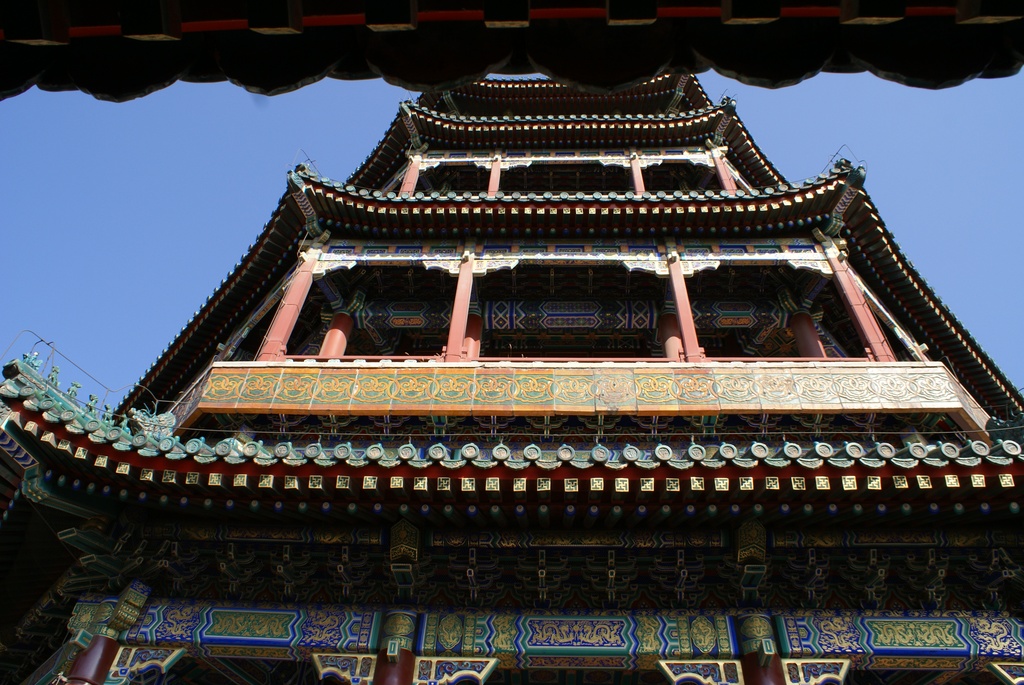 2010-10 China/Beijing/DSC01993.JPG